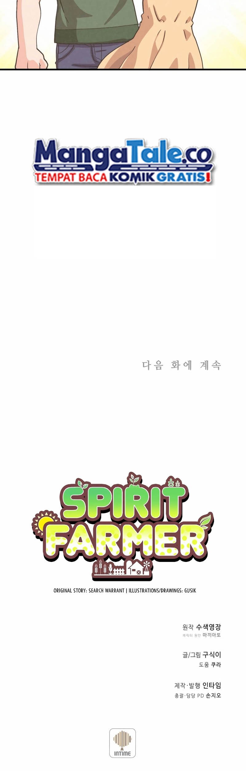 Spirit Farmer Chapter 164 Gambar 64