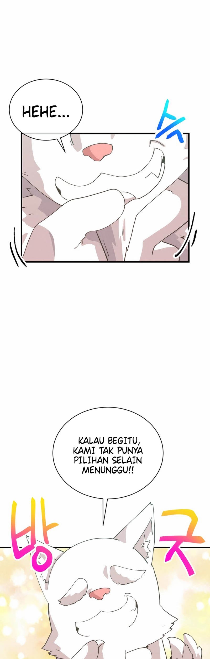 Spirit Farmer Chapter 164 Gambar 12