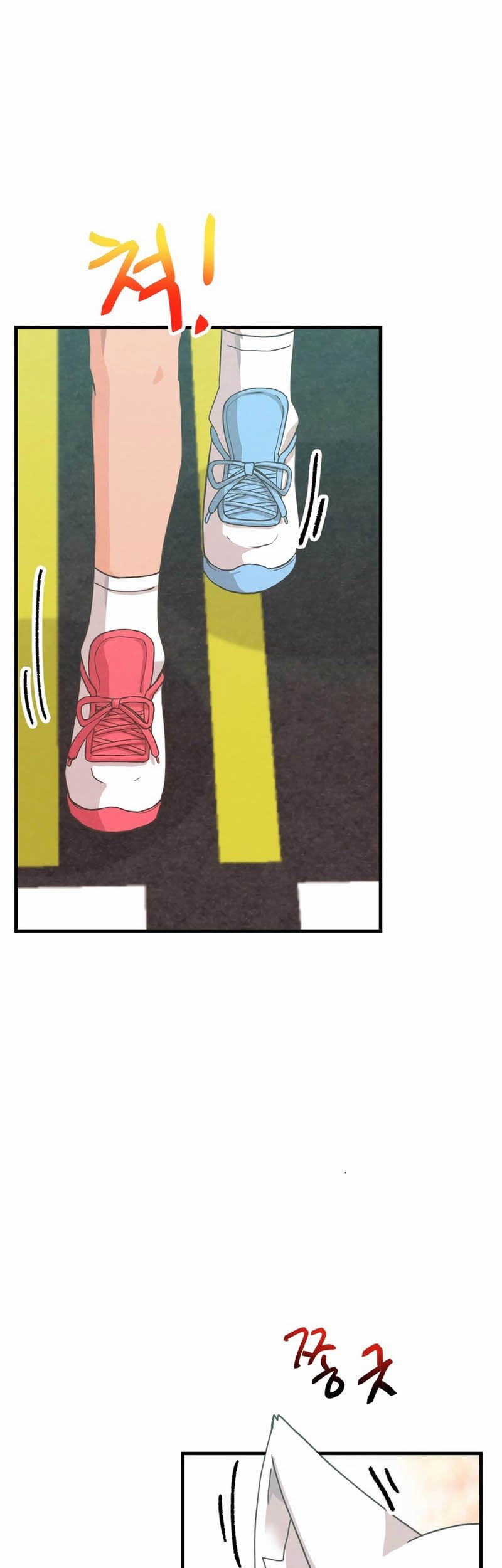 Spirit Farmer Chapter 164 Gambar 26