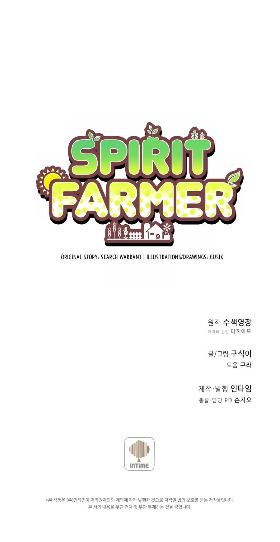 Spirit Farmer Chapter 165 Gambar 71