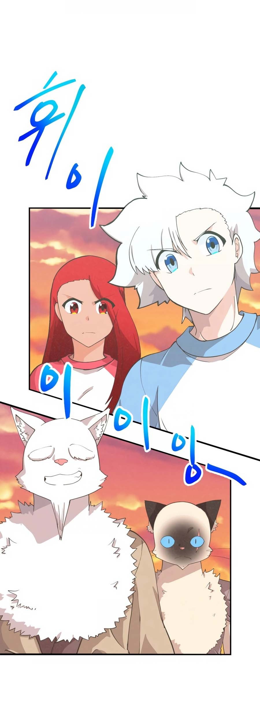 Baca  Spirit Farmer Chapter 165 Gambar 2