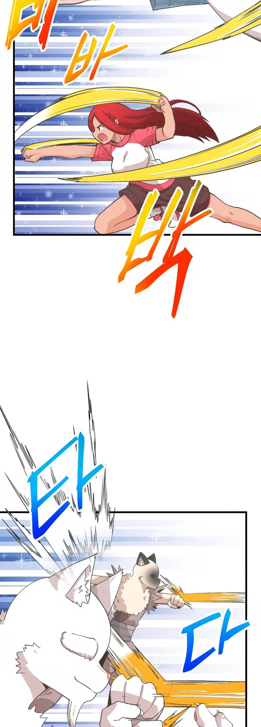 Spirit Farmer Chapter 165 Gambar 6