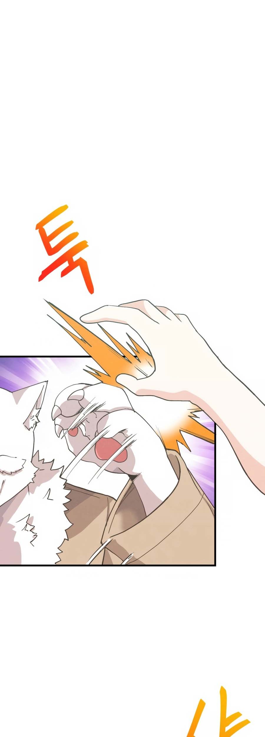 Spirit Farmer Chapter 165 Gambar 9