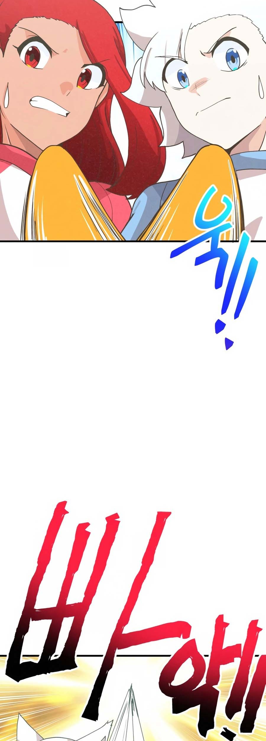 Spirit Farmer Chapter 165 Gambar 11