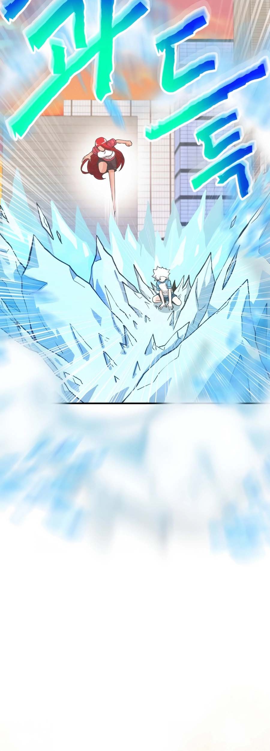 Spirit Farmer Chapter 165 Gambar 40