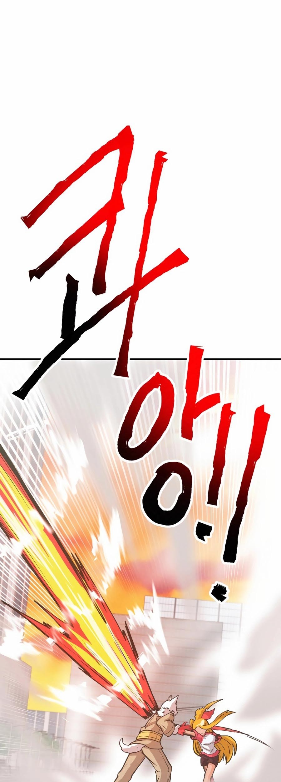 Spirit Farmer Chapter 166 Gambar 34