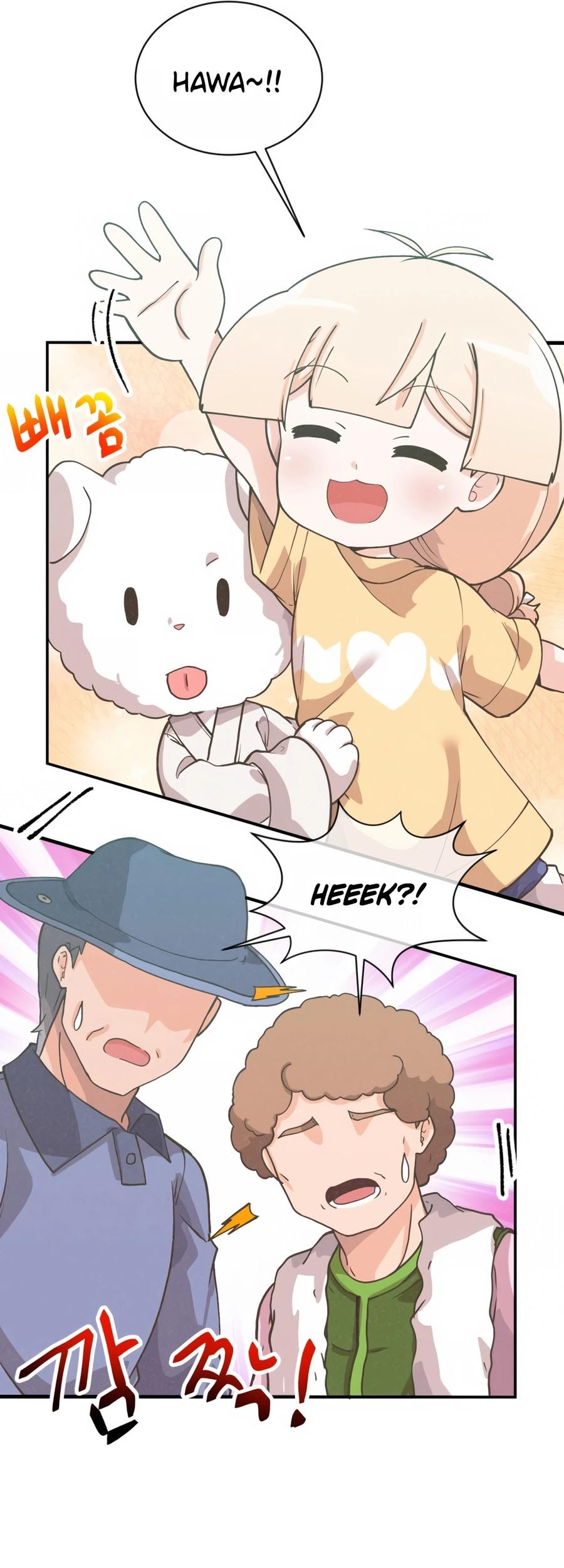 Spirit Farmer Chapter 167 Gambar 38