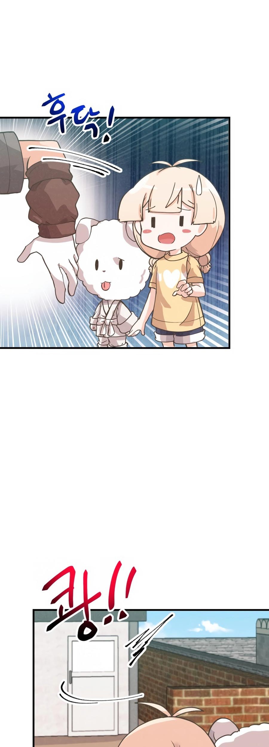 Spirit Farmer Chapter 167 Gambar 40