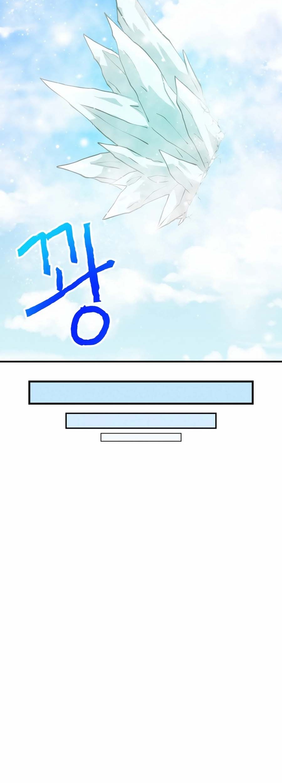 Spirit Farmer Chapter 168 Gambar 60