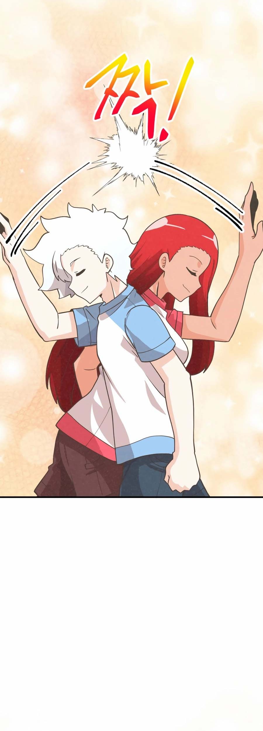 Spirit Farmer Chapter 168 Gambar 63