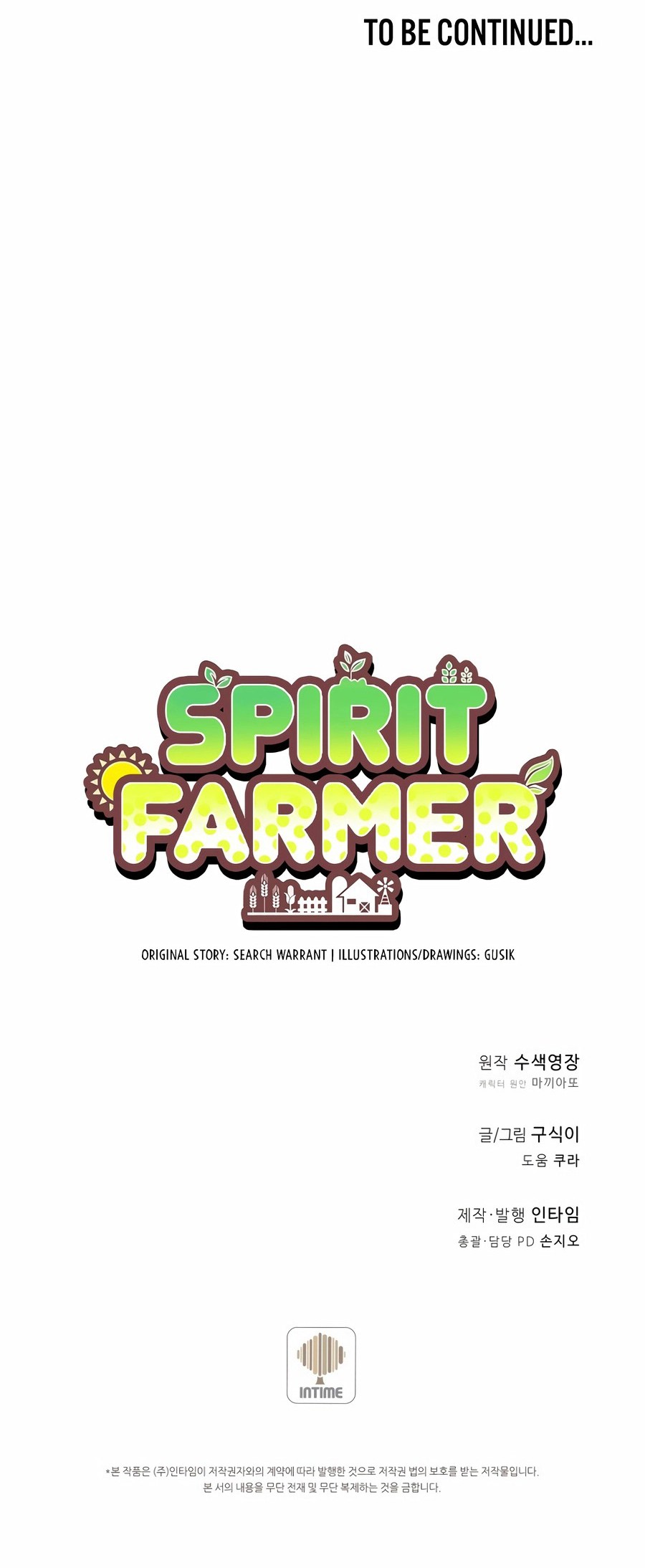Spirit Farmer Chapter 169 Gambar 65