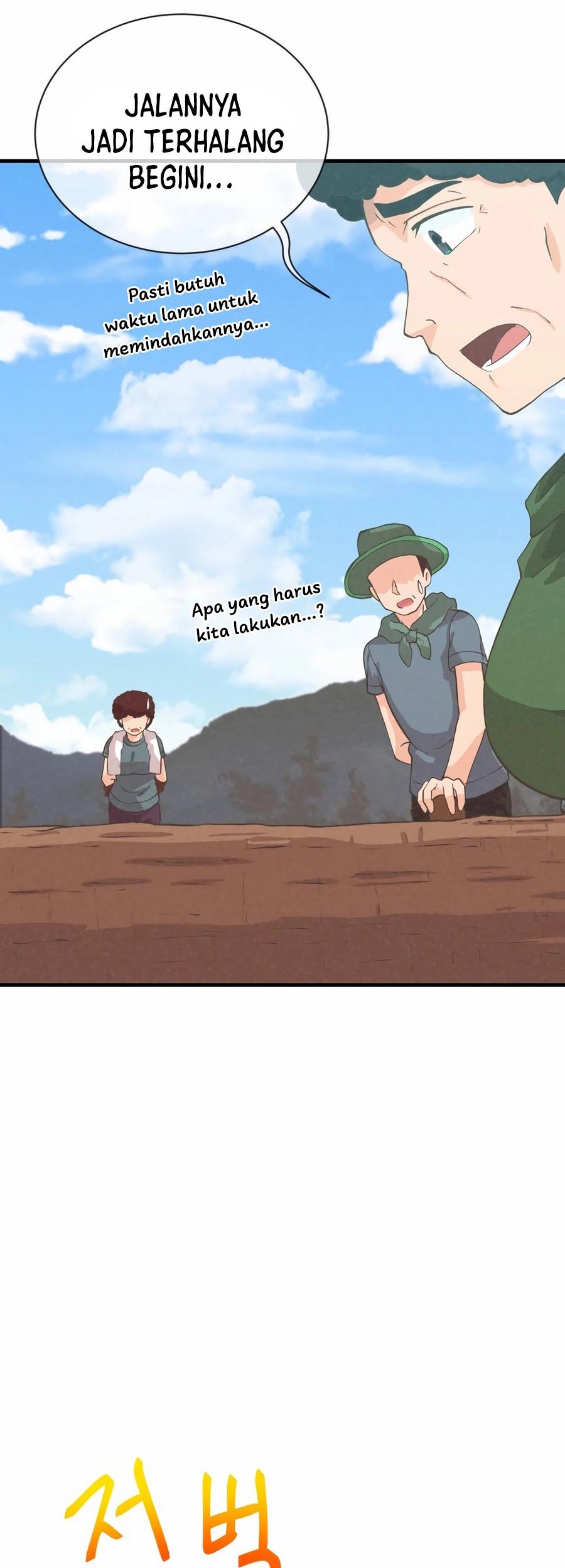 Spirit Farmer Chapter 169 Gambar 3