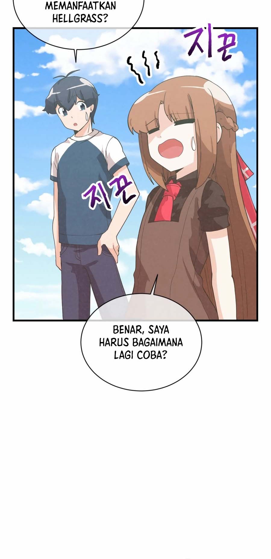 Spirit Farmer Chapter 169 Gambar 43