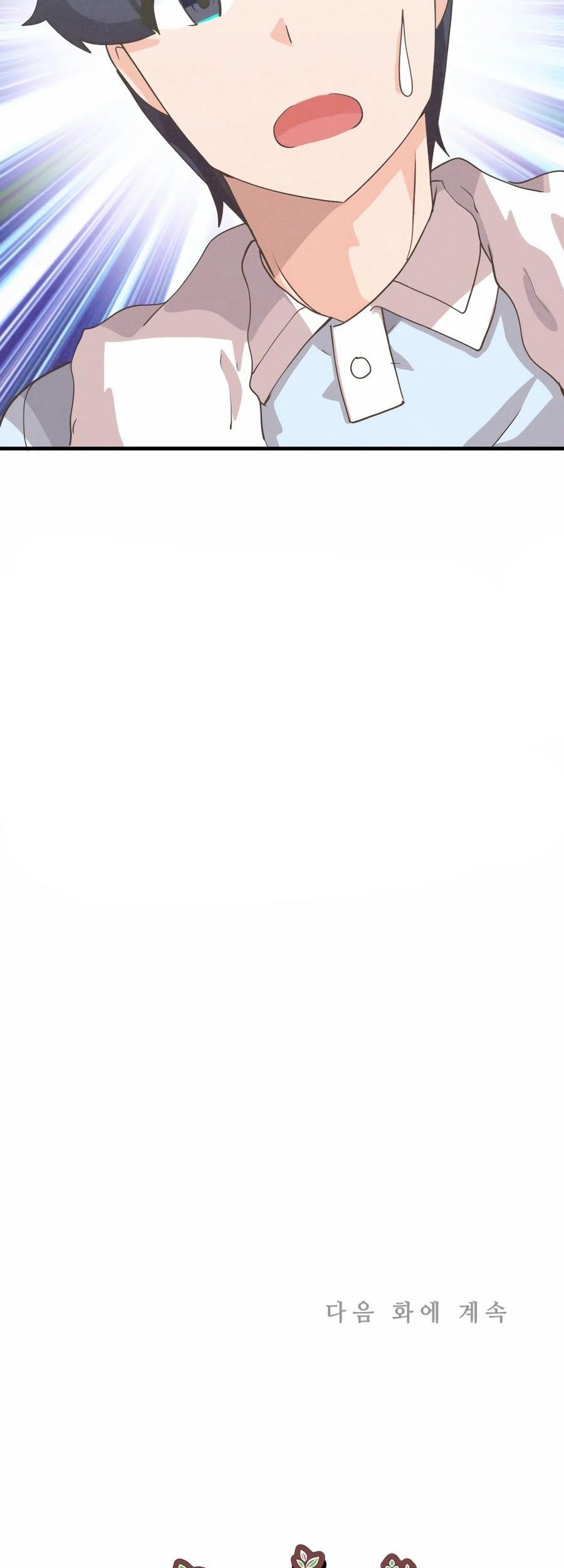 Spirit Farmer Chapter 170 Gambar 68