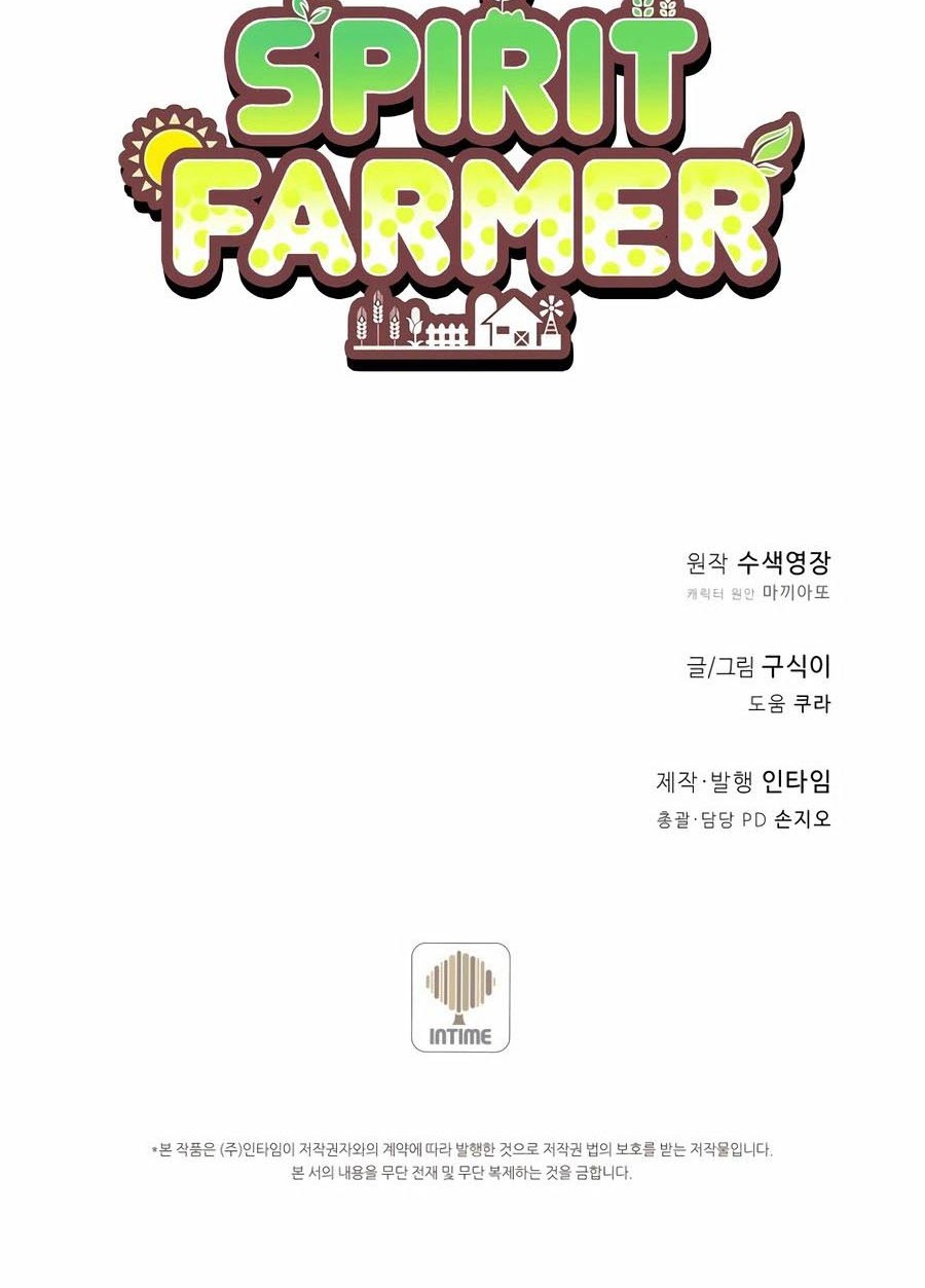 Spirit Farmer Chapter 170 Gambar 69
