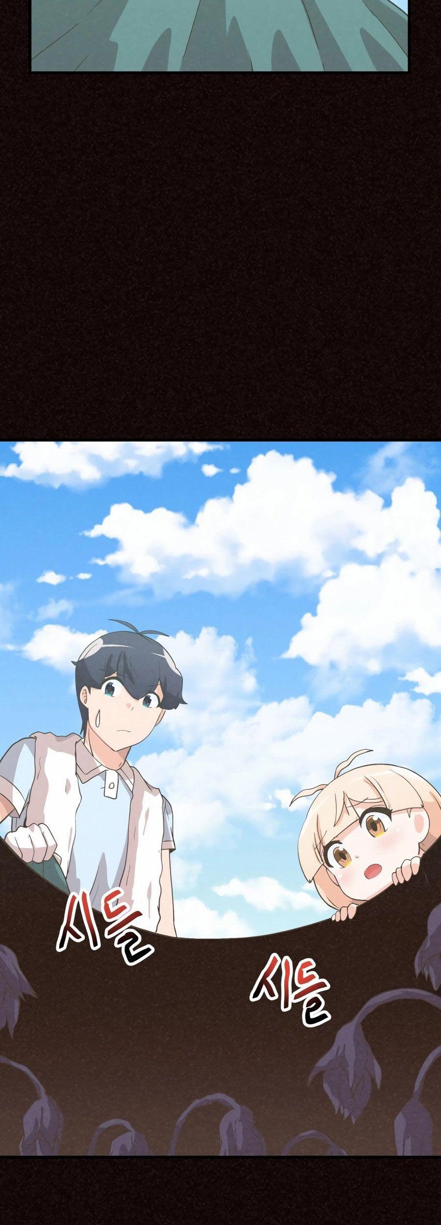 Spirit Farmer Chapter 170 Gambar 30