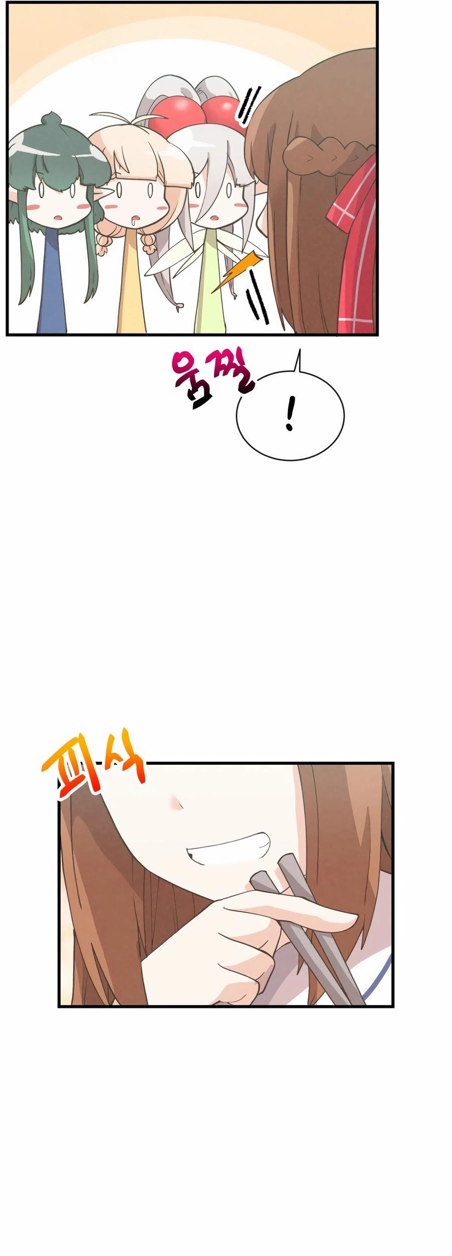 Spirit Farmer Chapter 171 Gambar 50