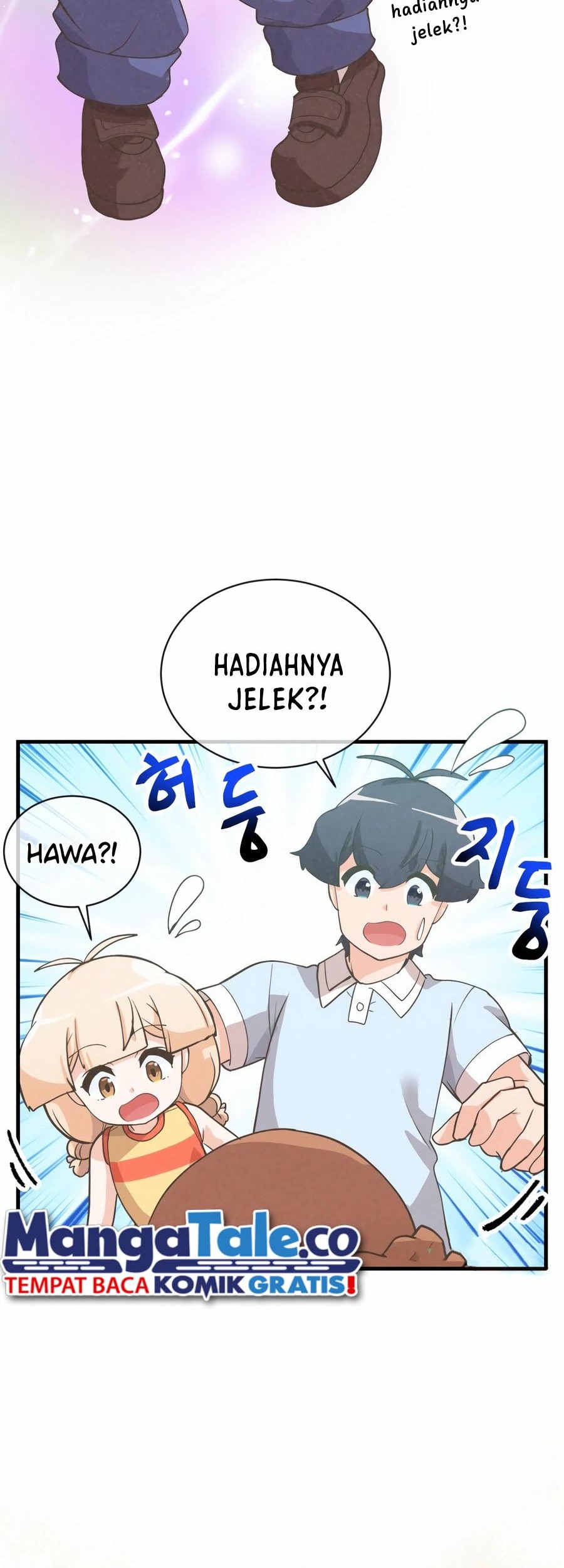 Spirit Farmer Chapter 171 Gambar 63