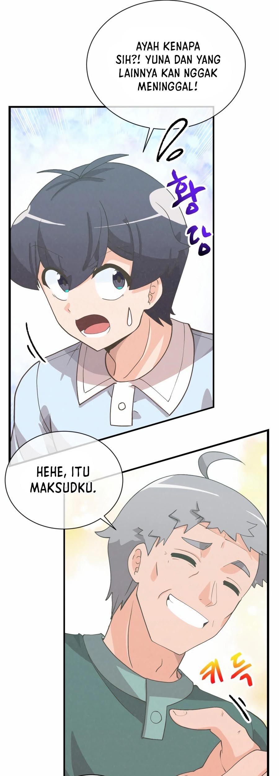 Spirit Farmer Chapter 172 Gambar 26