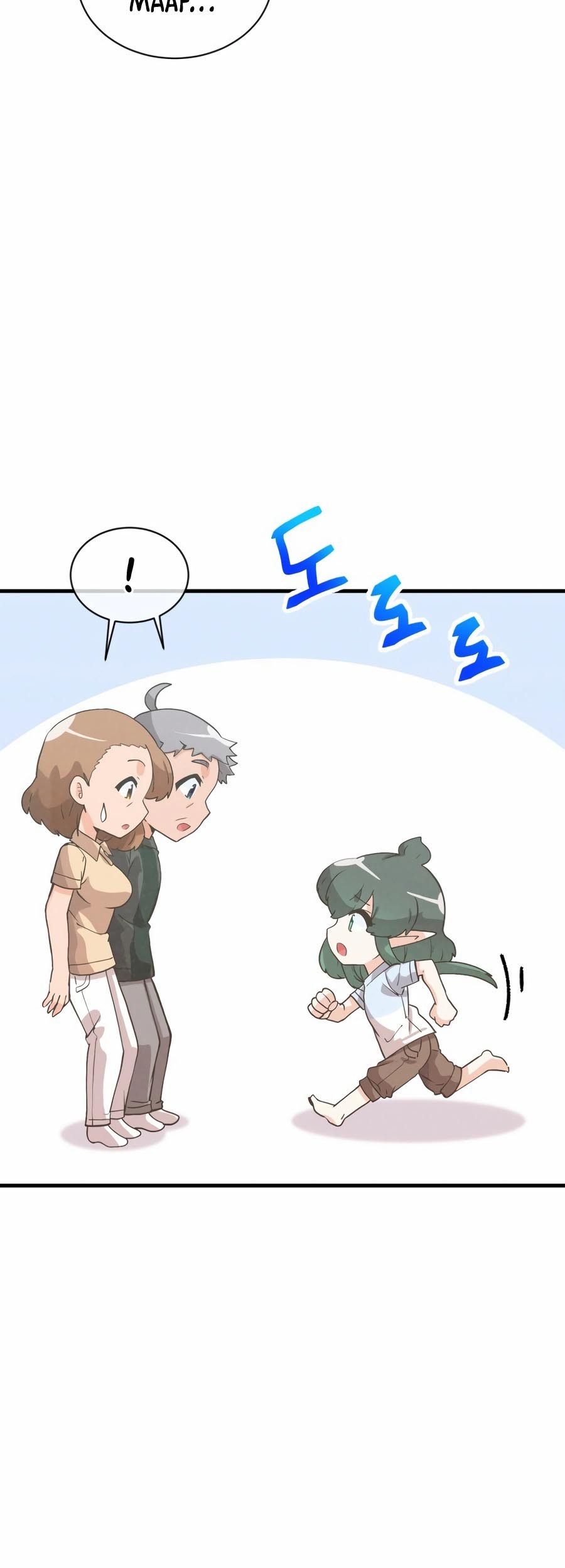 Spirit Farmer Chapter 173 Gambar 60