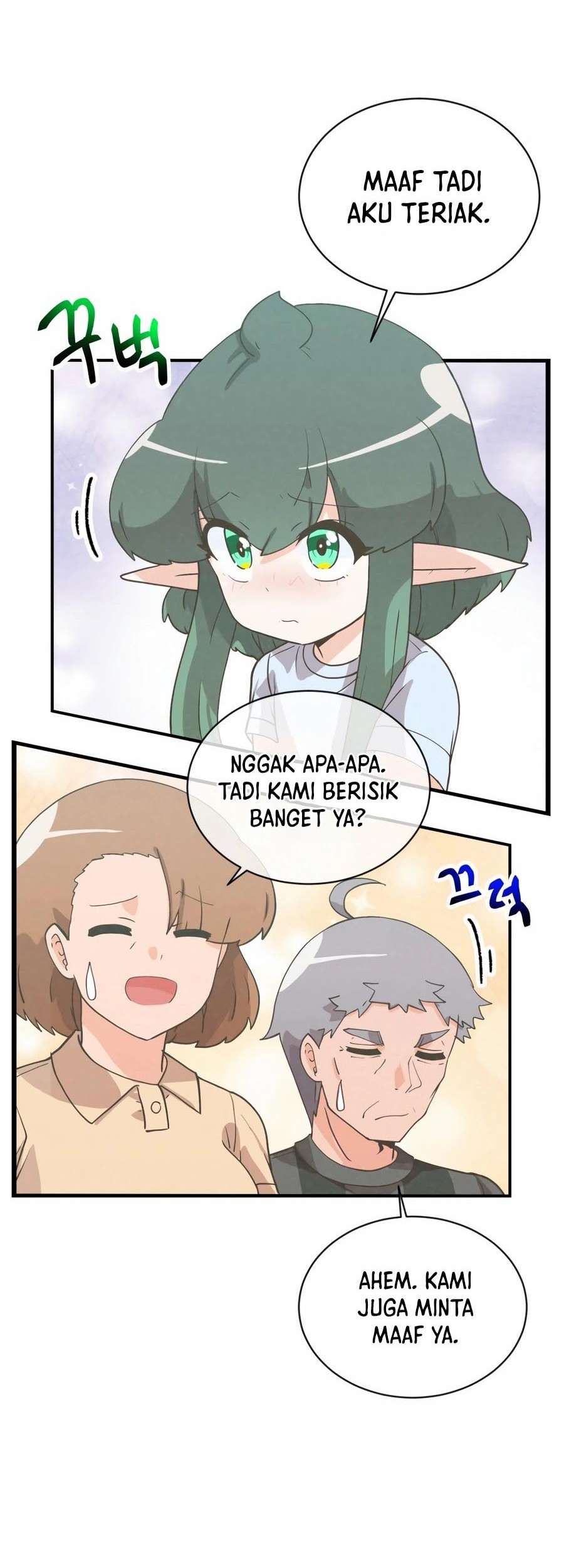 Spirit Farmer Chapter 173 Gambar 61