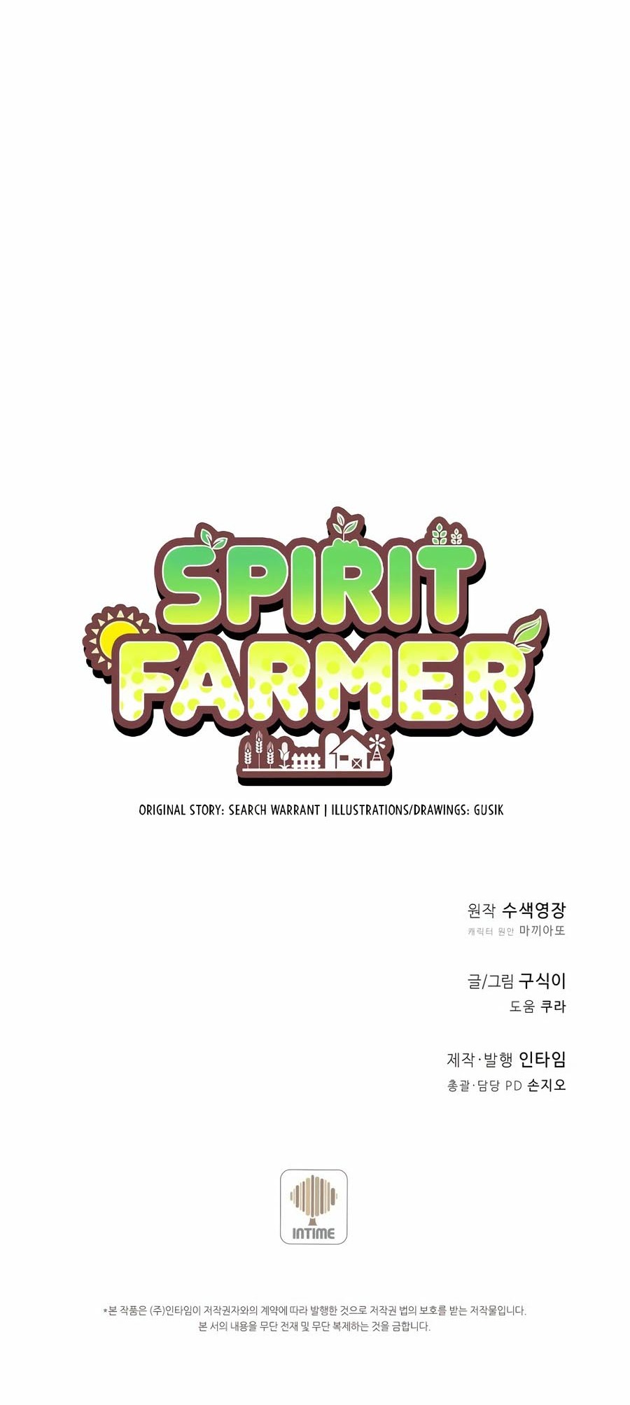 Spirit Farmer Chapter 173 Gambar 69