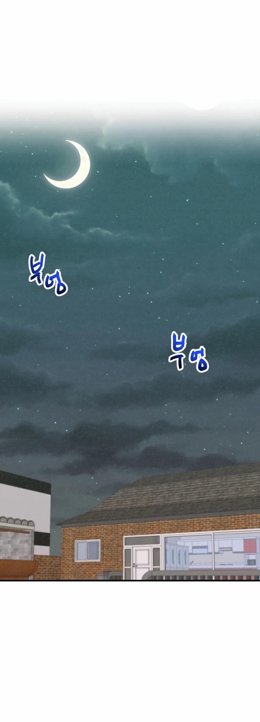 Baca  Spirit Farmer Chapter 173 Gambar 2