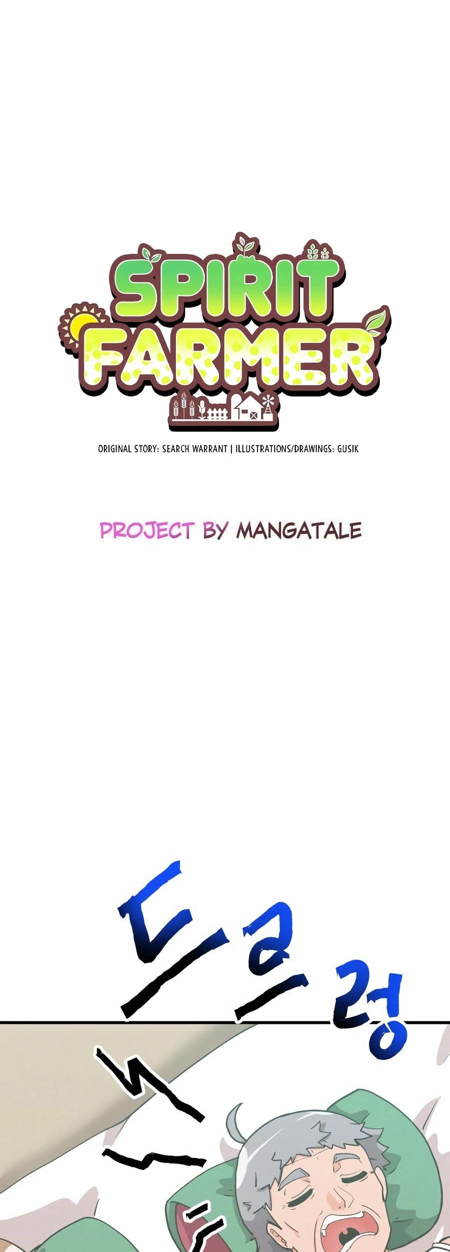 Spirit Farmer Chapter 173 Gambar 8
