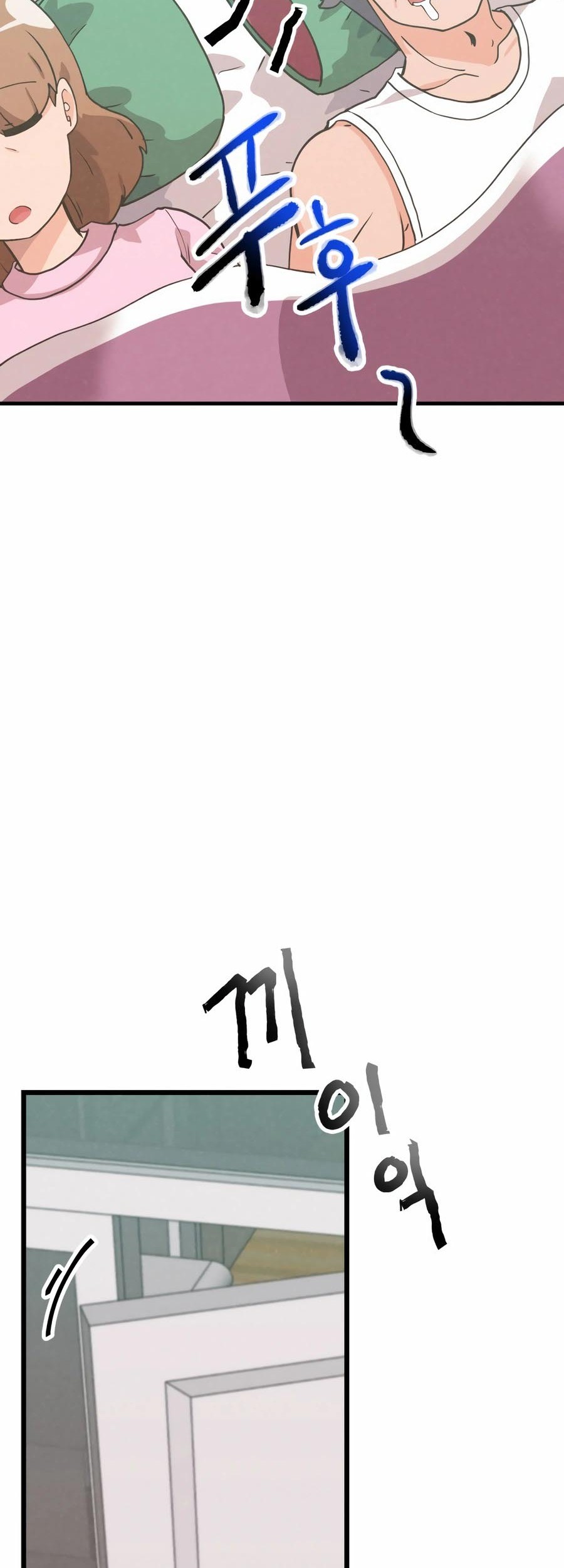 Spirit Farmer Chapter 173 Gambar 9