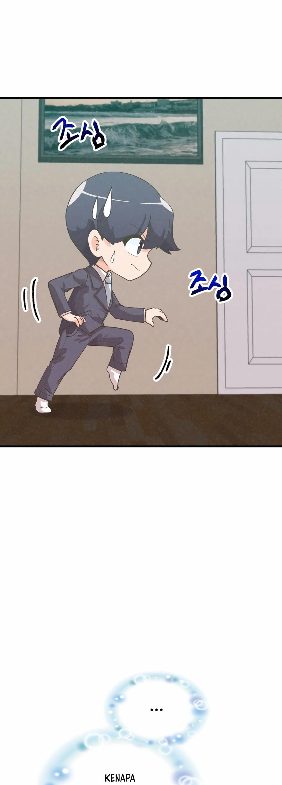 Spirit Farmer Chapter 173 Gambar 11