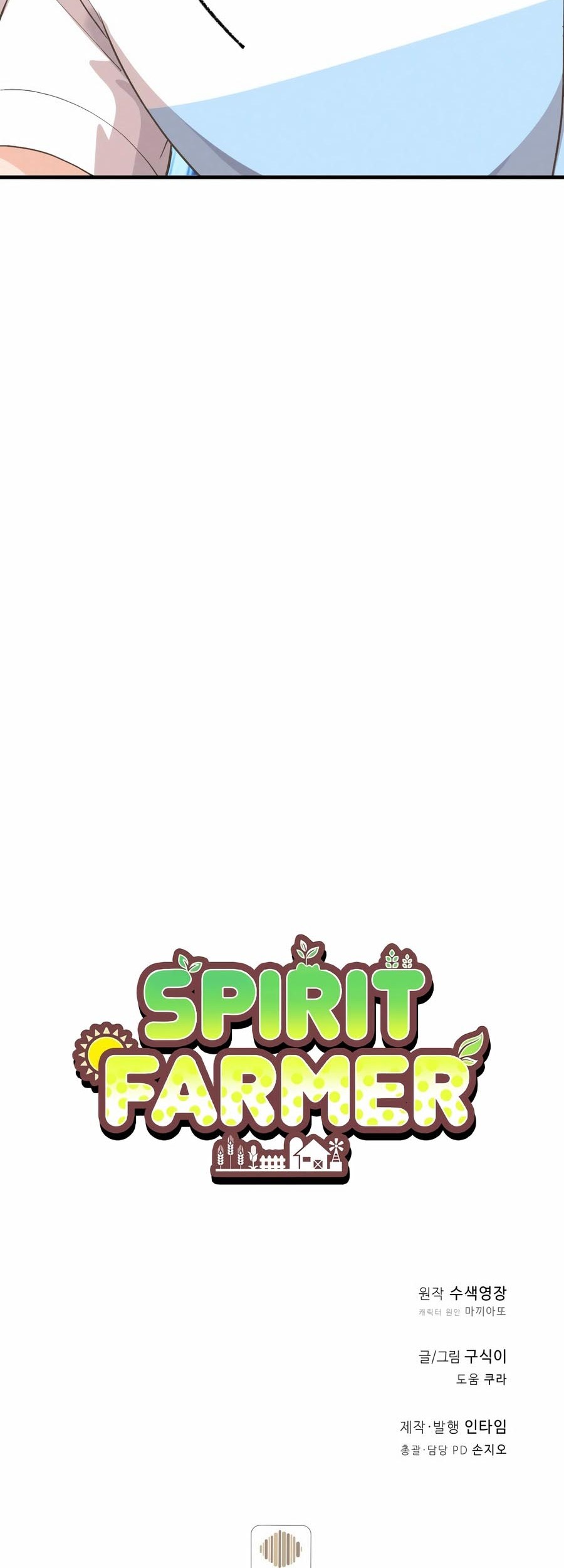 Spirit Farmer Chapter 174 Gambar 71