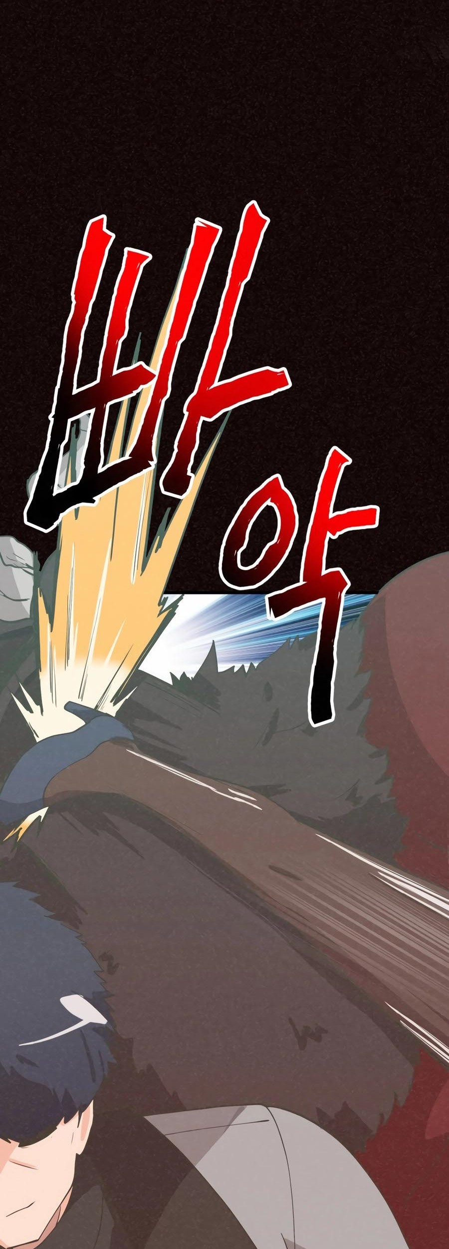 Spirit Farmer Chapter 174 Gambar 39