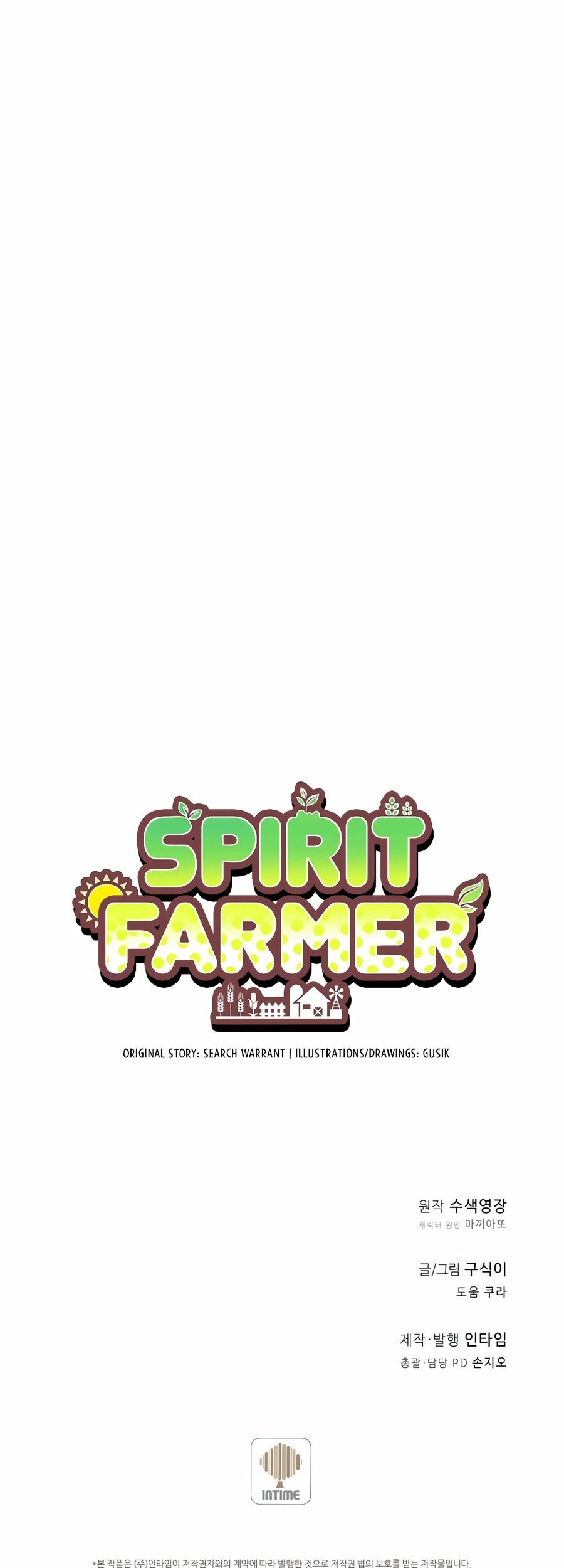 Spirit Farmer Chapter 176 Gambar 68