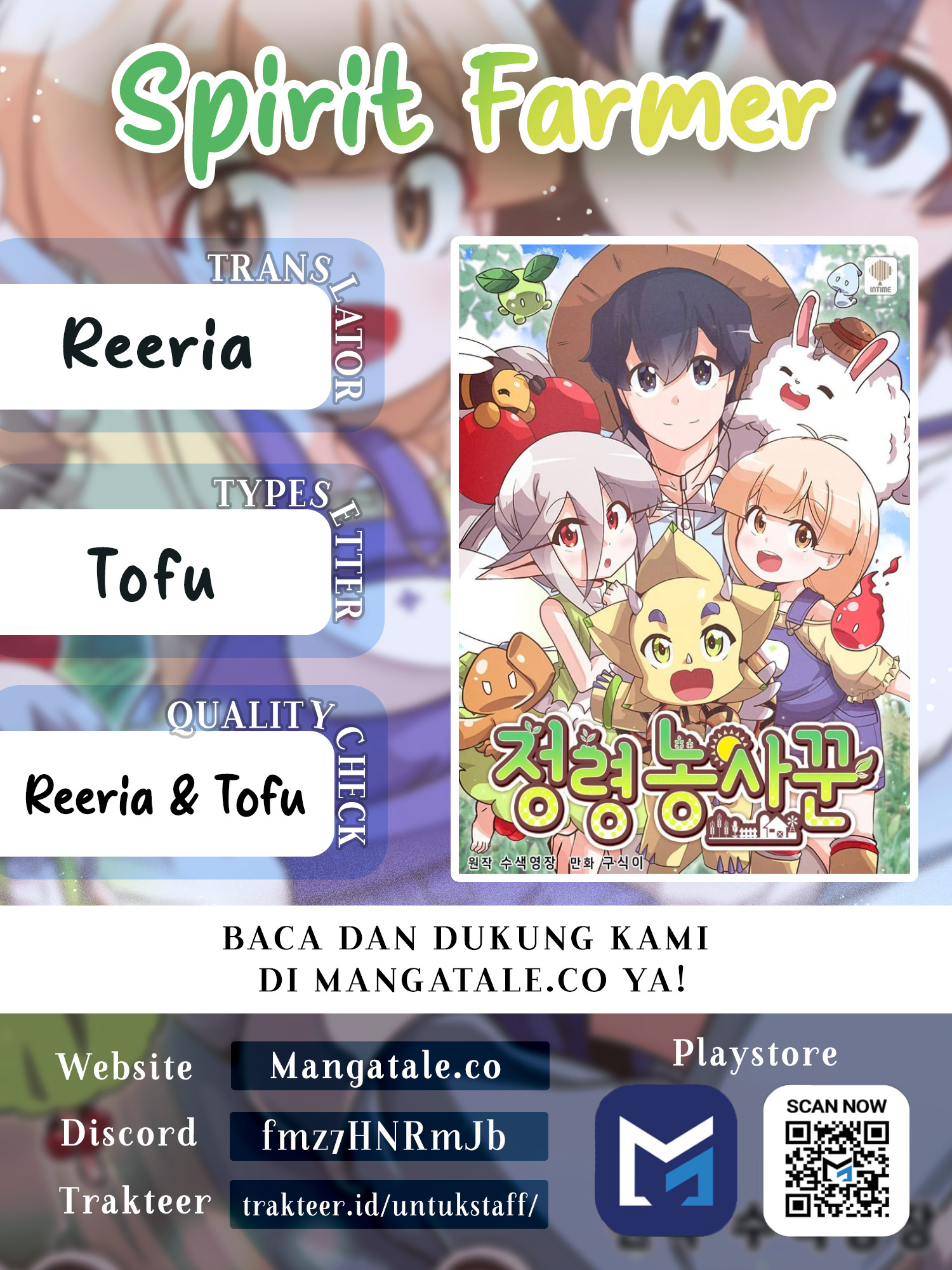 Baca Komik Spirit Farmer Chapter 178 Gambar 1