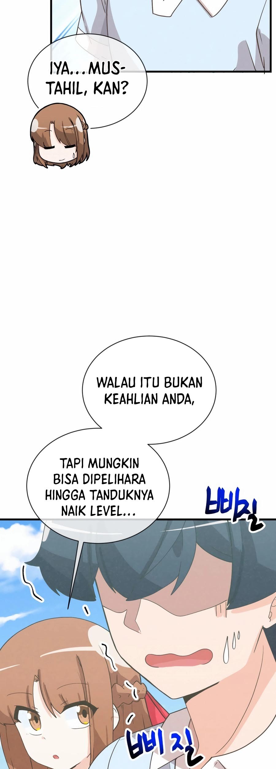 Spirit Farmer Chapter 178 Gambar 24