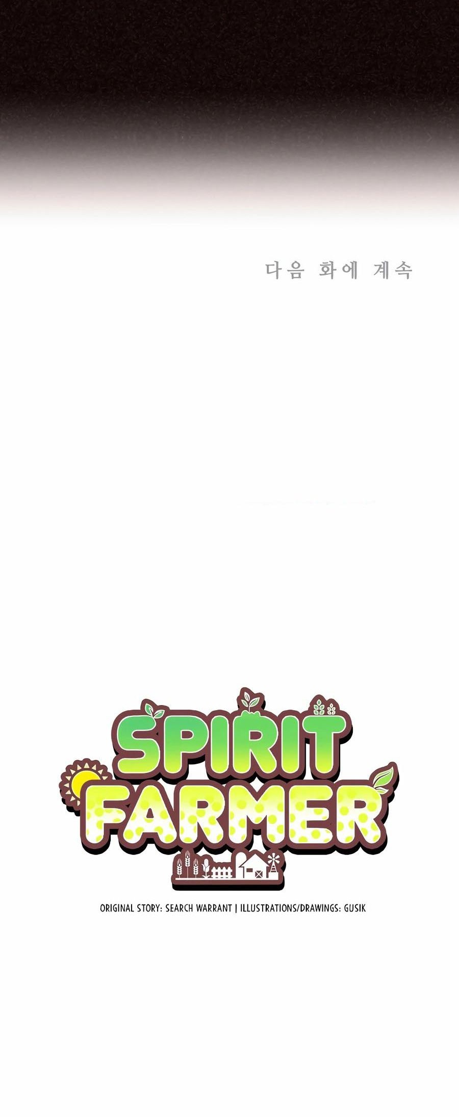 Spirit Farmer Chapter 179 Gambar 72