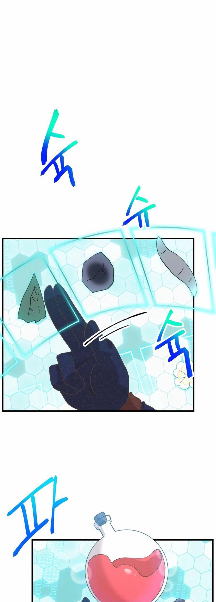 Spirit Farmer Chapter 179 Gambar 15