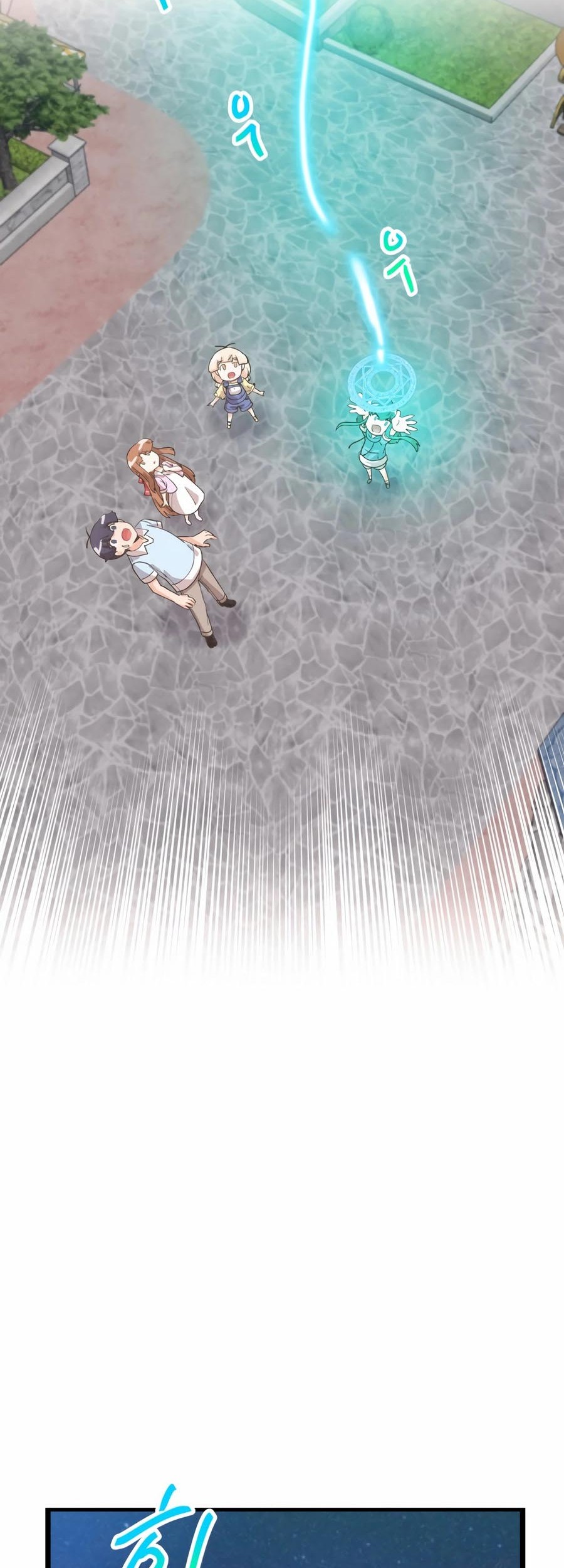 Spirit Farmer Chapter 180 Gambar 57