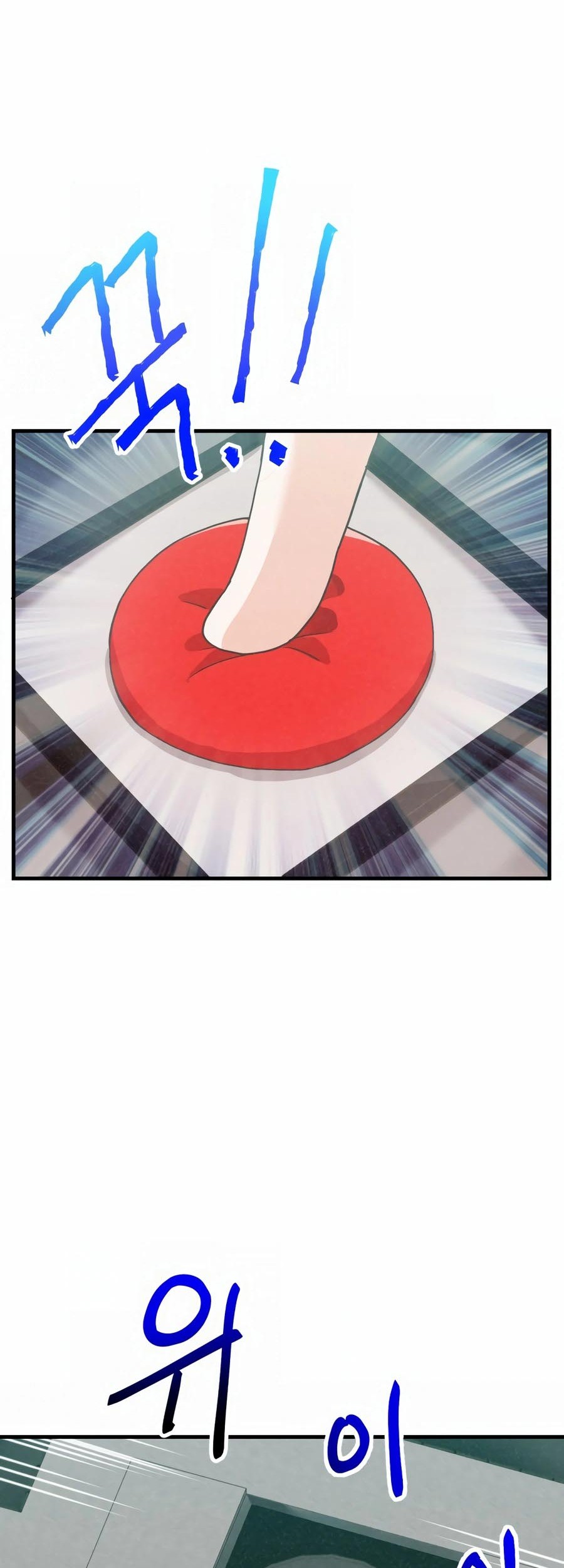 Spirit Farmer Chapter 182 Gambar 57