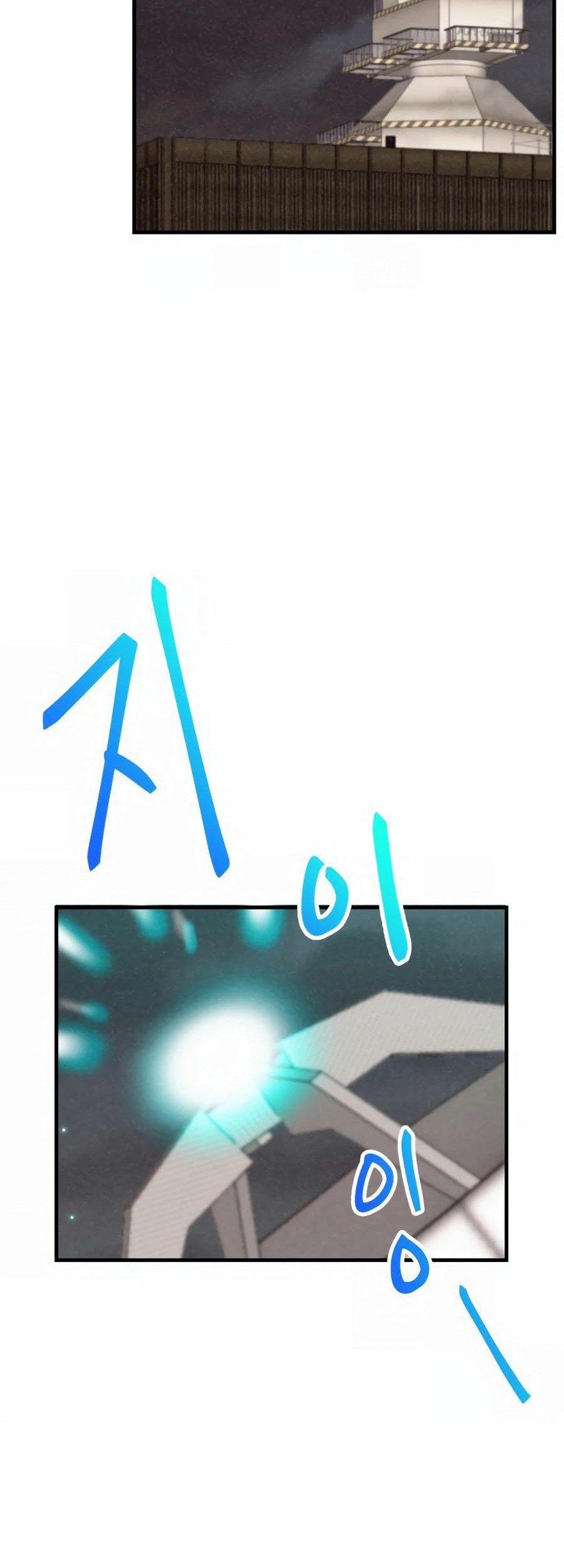 Spirit Farmer Chapter 182 Gambar 59