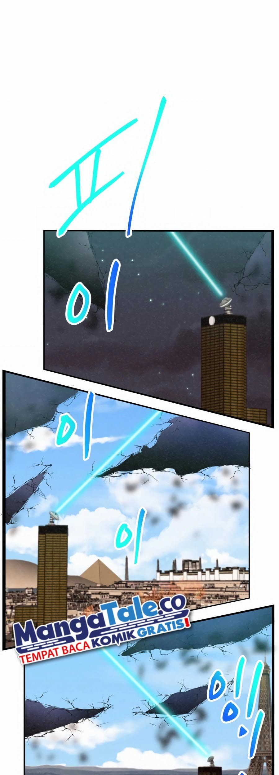 Spirit Farmer Chapter 182 Gambar 60