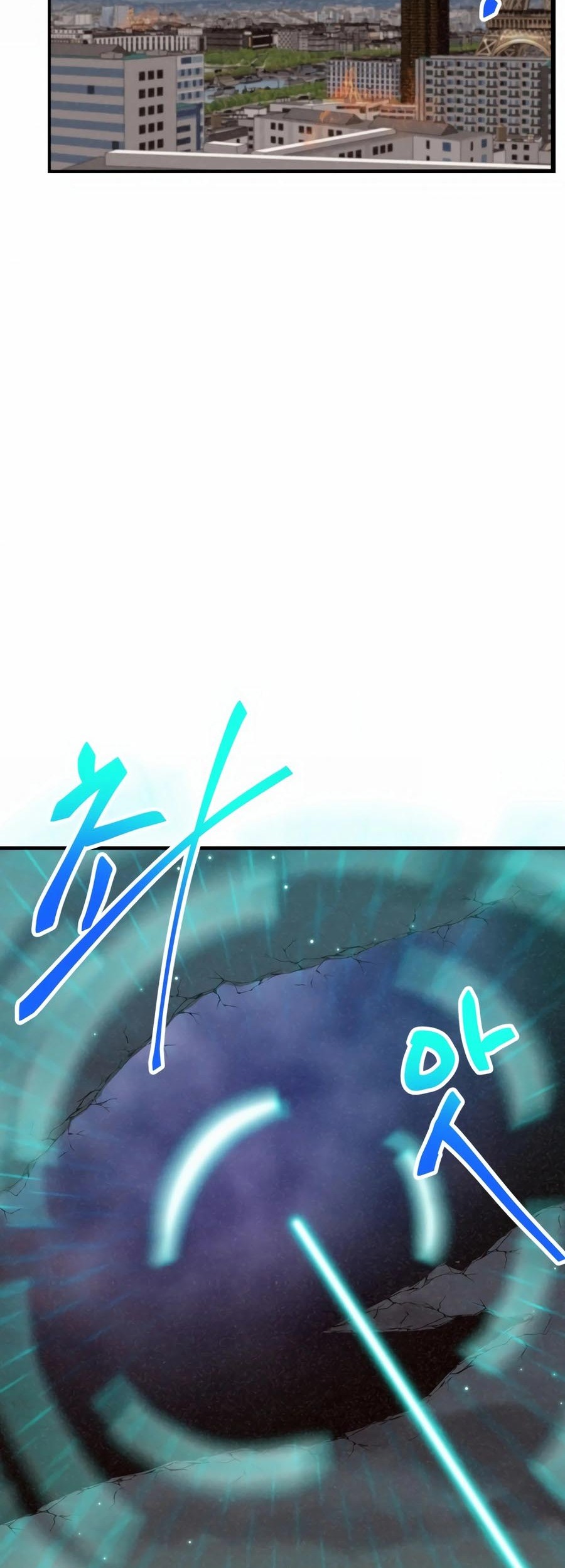 Spirit Farmer Chapter 182 Gambar 61