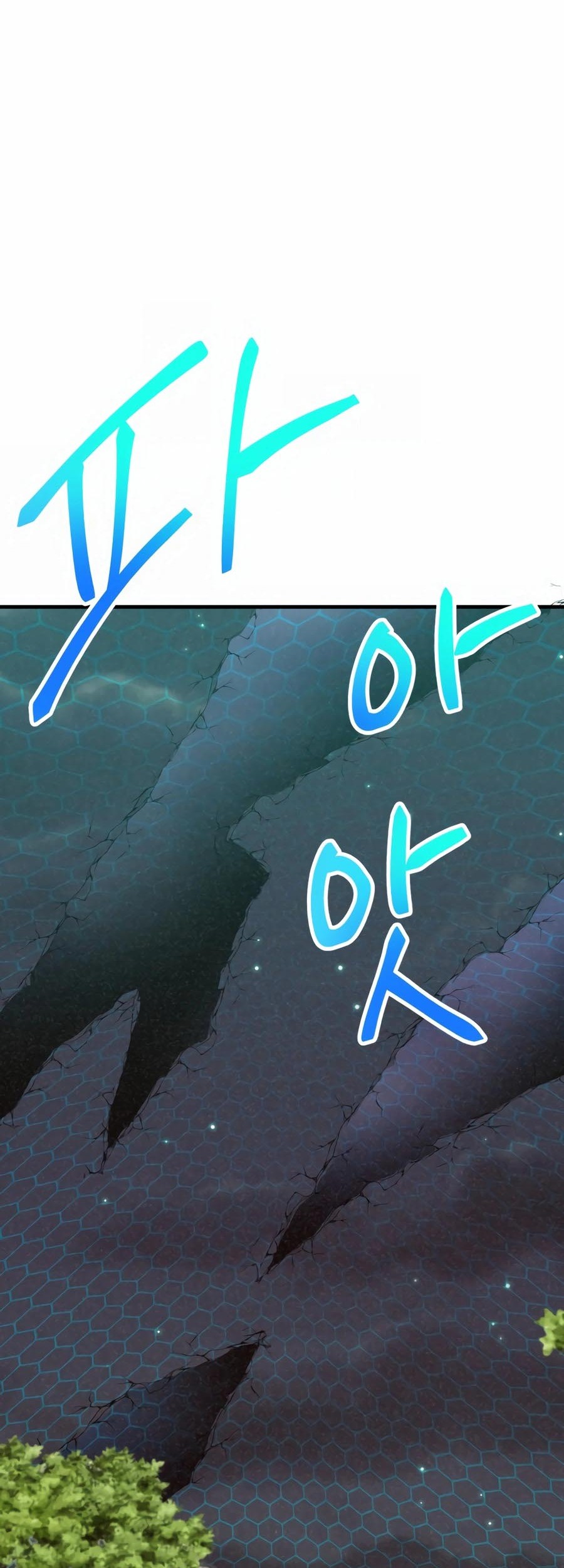 Spirit Farmer Chapter 182 Gambar 63