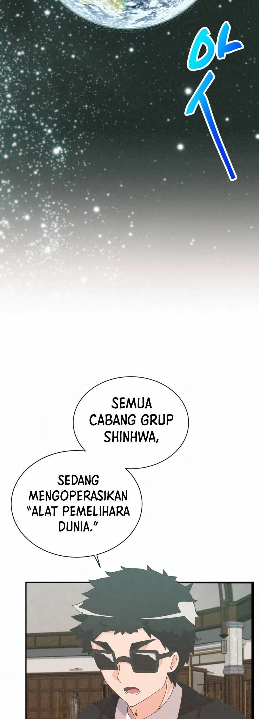 Spirit Farmer Chapter 182 Gambar 65