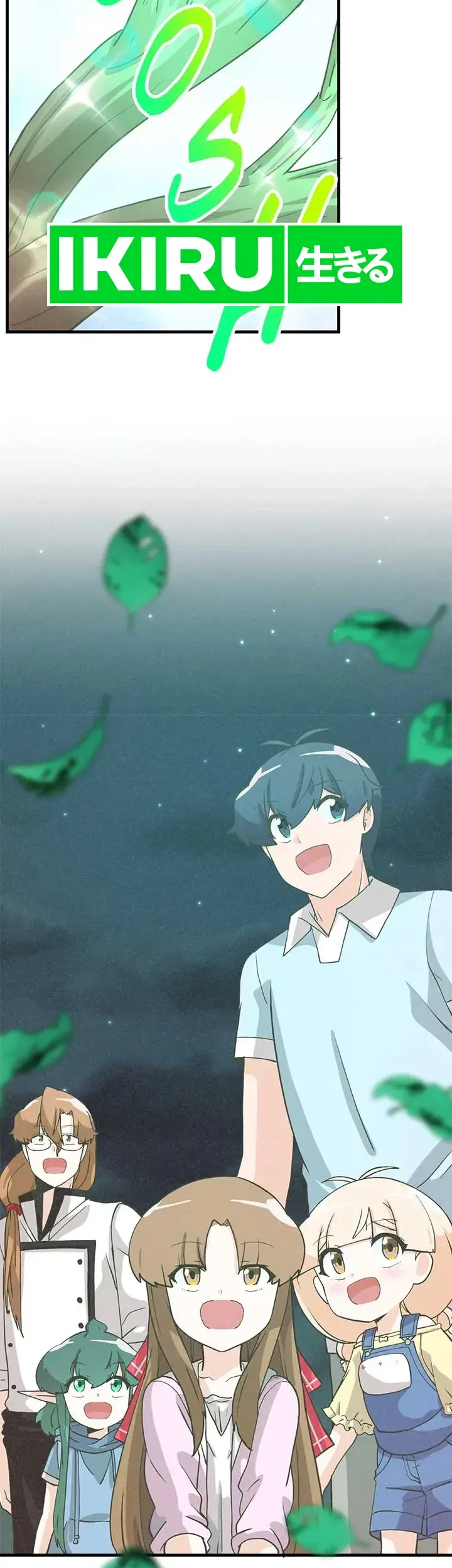 Spirit Farmer Chapter 185 Gambar 60