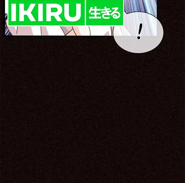 Spirit Farmer Chapter 186 Gambar 15