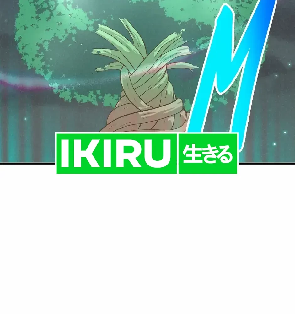 Spirit Farmer Chapter 187 Gambar 71