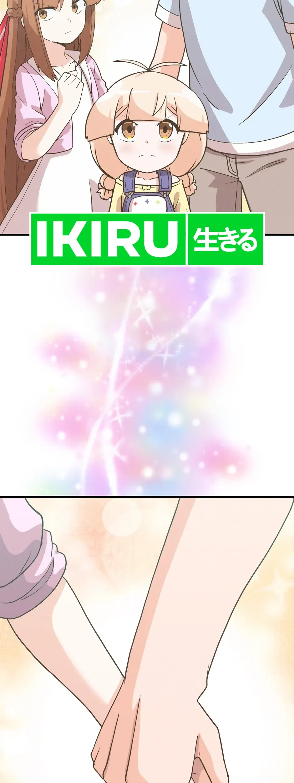 Spirit Farmer Chapter 187 Gambar 12