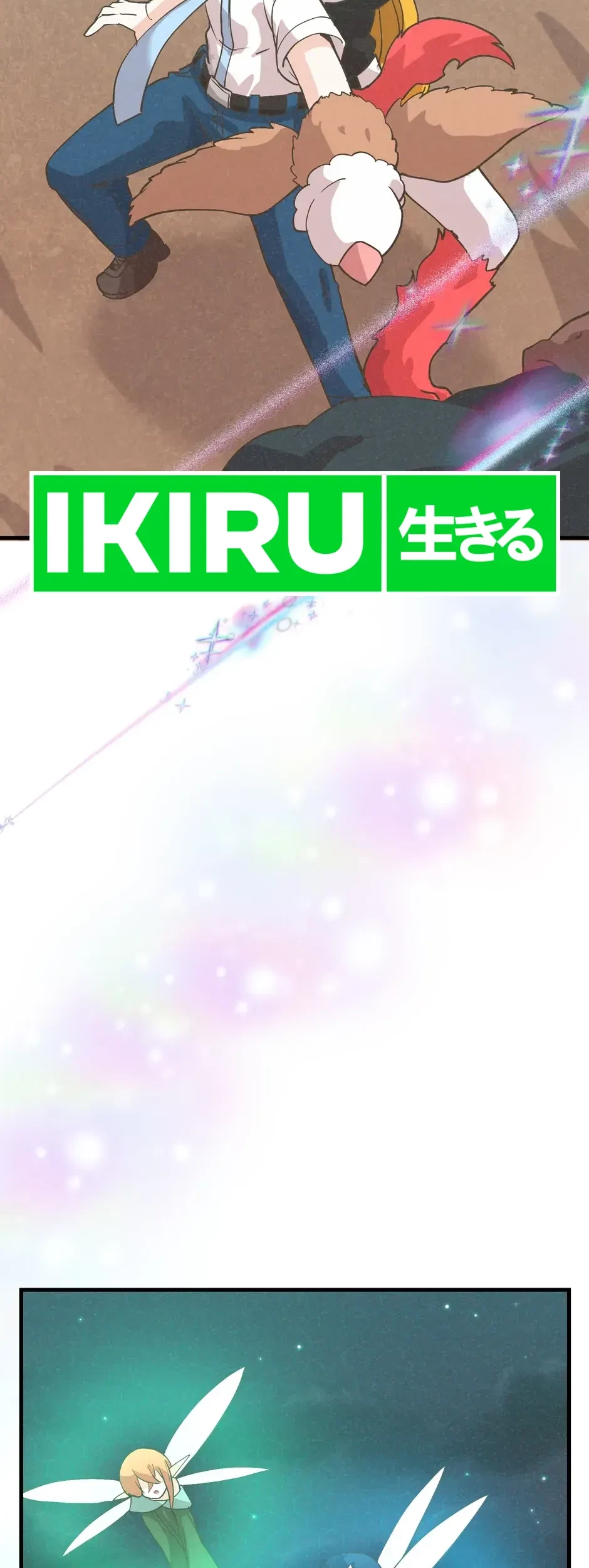 Spirit Farmer Chapter 187 Gambar 26