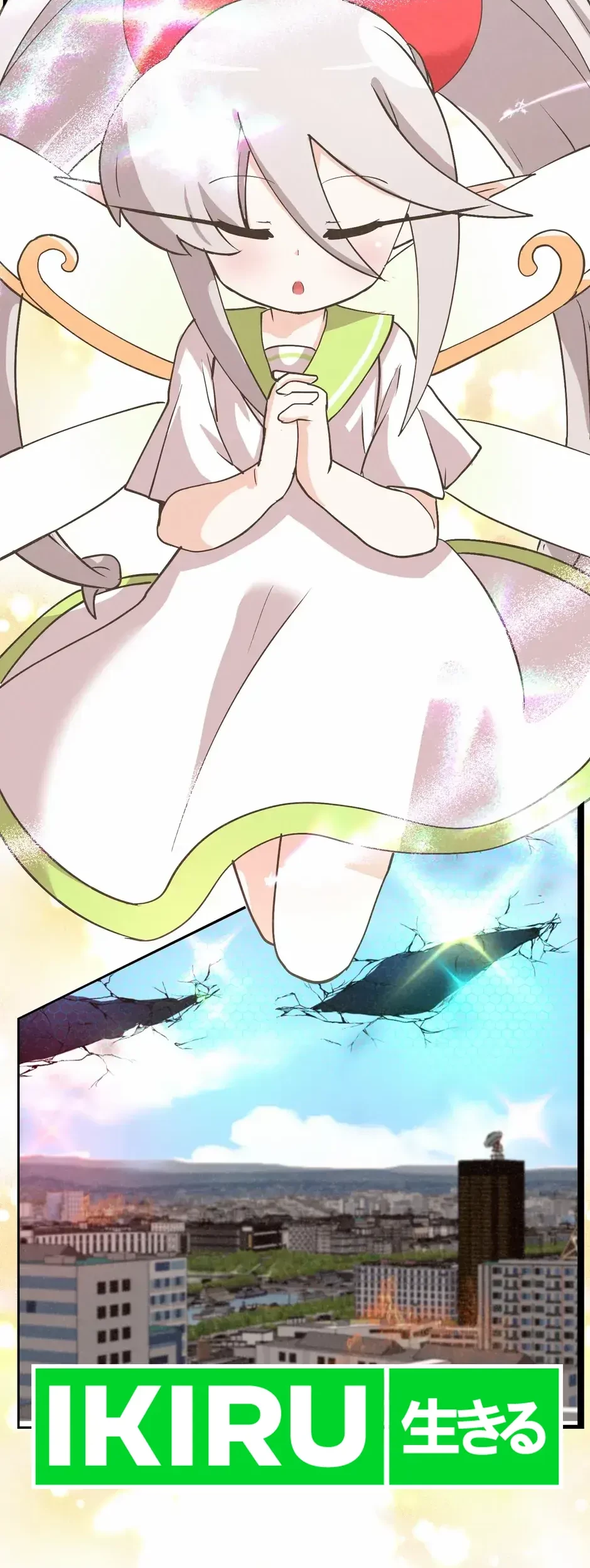 Spirit Farmer Chapter 187 Gambar 28